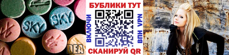 Ecstasy бентли  mega ССЫЛКА  Покров 
