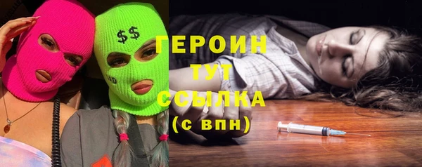 мет Арсеньев
