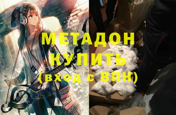 мет Арсеньев