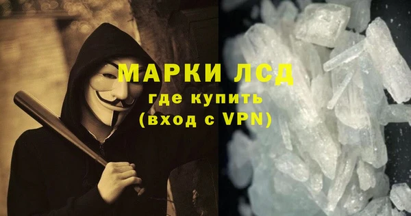 мет Арсеньев