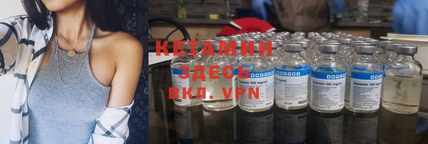 круглые Армянск