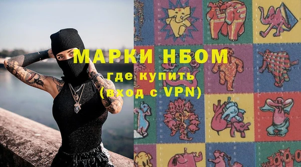круглые Армянск