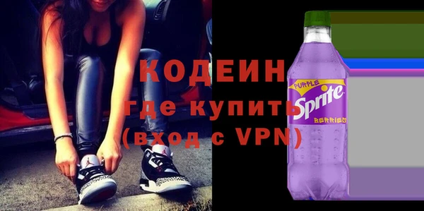мет Арсеньев