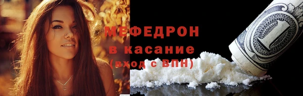 мет Арсеньев