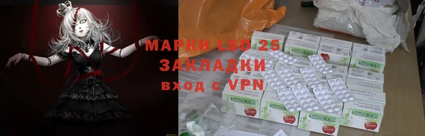 кокаин премиум Аркадак