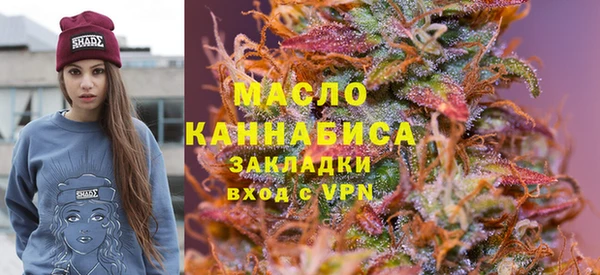 мет Арсеньев