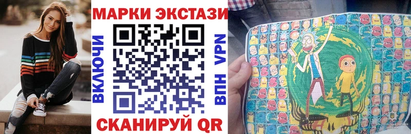 как найти закладки  Покров  Марки NBOMe 1,8мг 